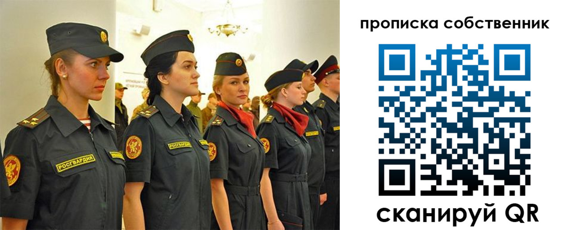 форма 3 в Калаче-на-Дону